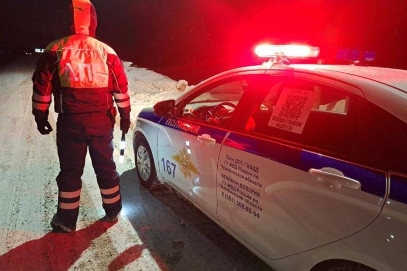    ГАИ. Машина ДПС