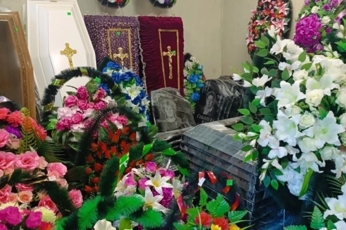    В Хабаровске похоронное бюро заплатило миллион за подкуп полицейского