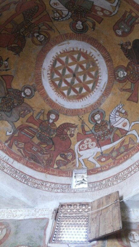 Купол с коптскими фресками, включая цветок жизни в церкви Святого Павла и Святого Меркурия, монастырь Святого Павла Якорита  https://yandex.ru/images/search?cbir_id=7794631%2Fr8z8dWFLL0JSZvR9nJRGeQ9143&pos=4&rpt=imageview&img_url=https%3A%2F%2Fi.pinimg.com%2F736x%2Ffc%2F7b%2F40%2Ffc7b40e7e745b9c7233d00cb854046b5.jpg&cbir_page=similar&lr=197&url=https%3A%2F%2Favatars.mds.yandex.net%2Fget-images-cbir%2F7794631%2Fr8z8dWFLL0JSZvR9nJRGeQ9143%2Forig
