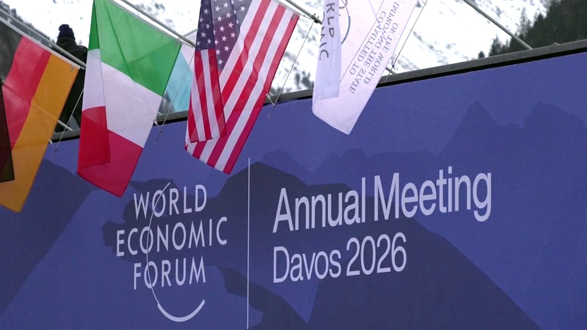    Первый канал