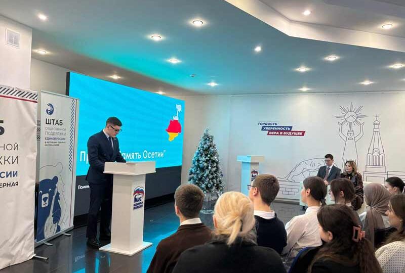 «Я понял, что мне это интересно!»