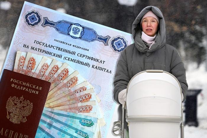 Какие социальные выплаты проиндексируют 1 февраля 2026 года. Коллаж © Life.ru. Обложка © Shutterstock / FOTODOM / Olga Bocharnikova © РИА «Новости» / Александр Кряжев