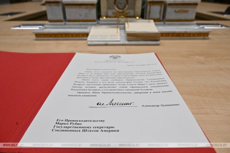    Лукашенко подтвердил участие в «Совете мира»