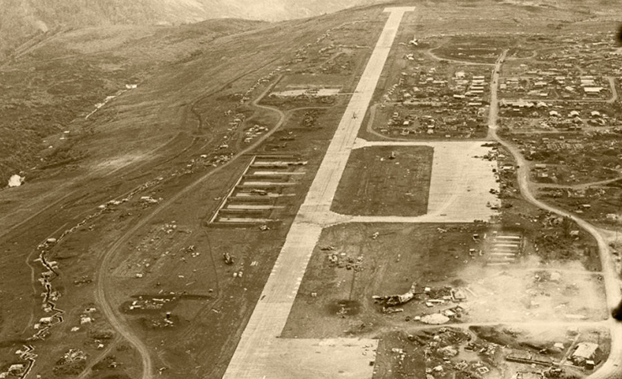 База Кхесань