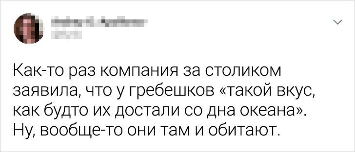 © EvenBraverLilToaster 