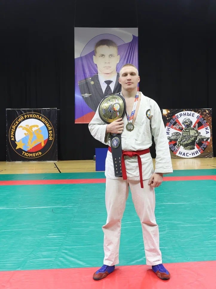 Андрей Рымкевич
Фото предоставлено региональной федерацией армейского рукопашного боя. Автор неизвестен