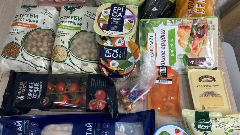 Мой дневник экономии, день 62