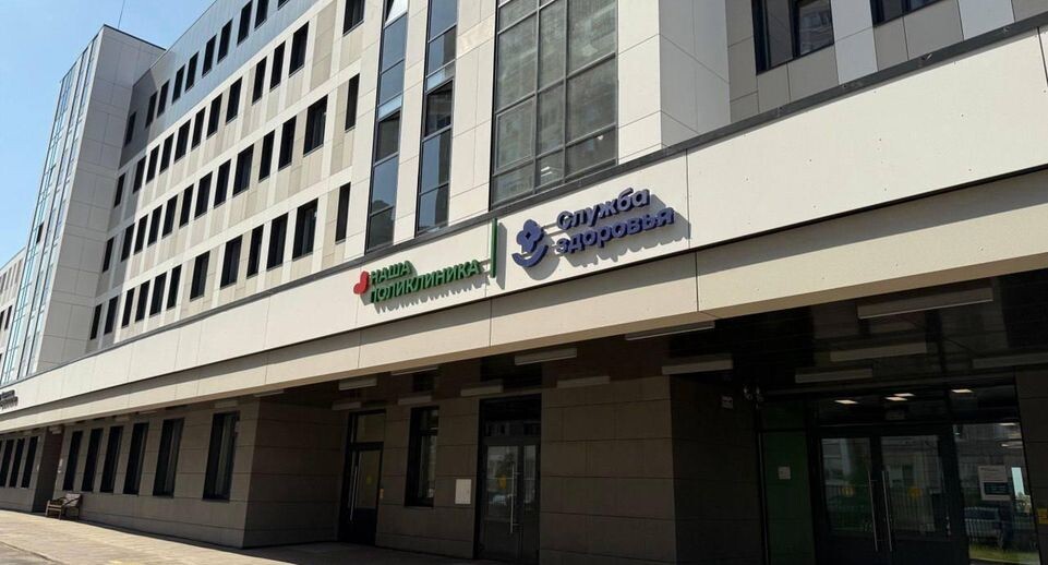    Минжилполитки МО