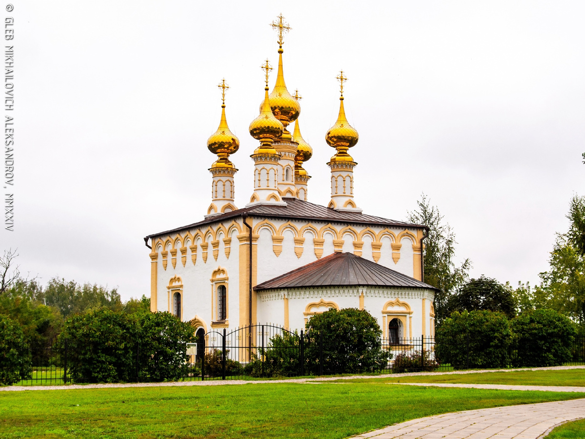 © Александров Г.М. / «Зодчество»