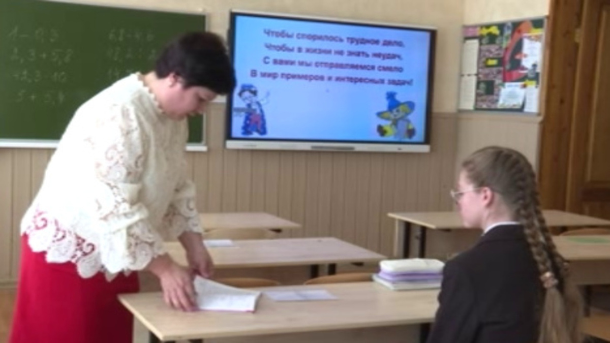    В Курске проходит конкурс «Учитель года»