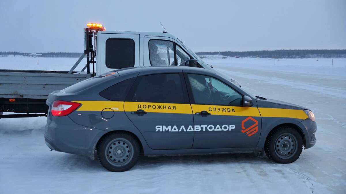    Фото: Андрей Ткачёв / «Ямал-Медиа»