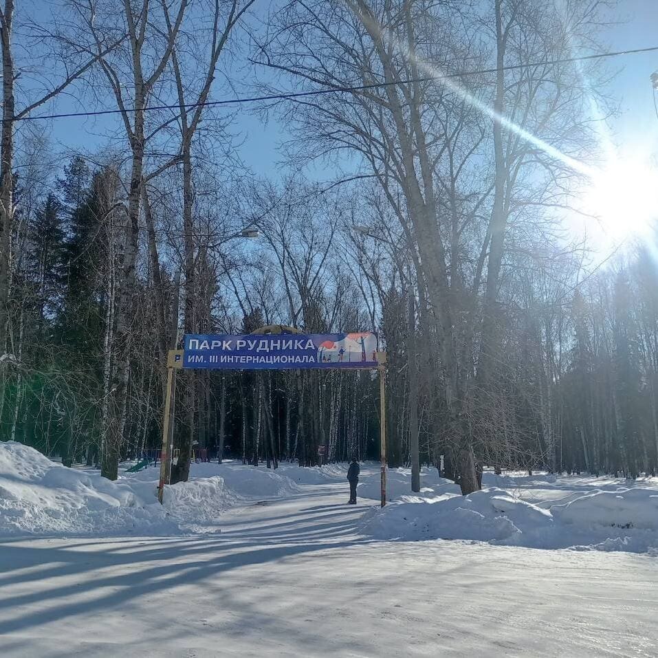     Фото: Владислав Пинаев во ВКонтакте