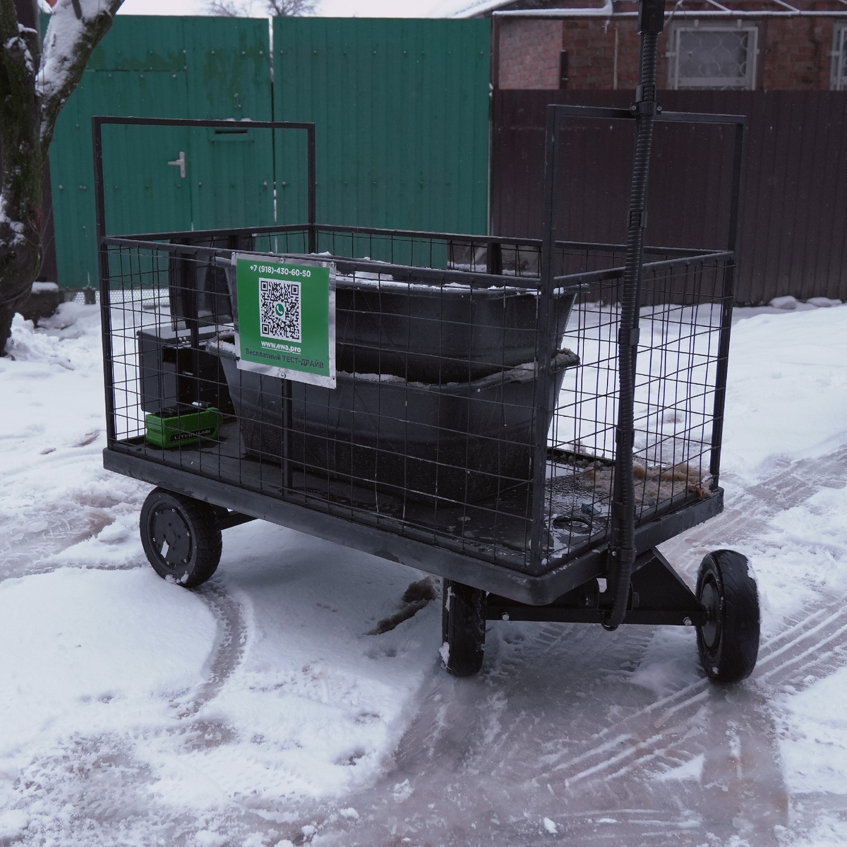 Тележка дворника Ева Квадро 4х4