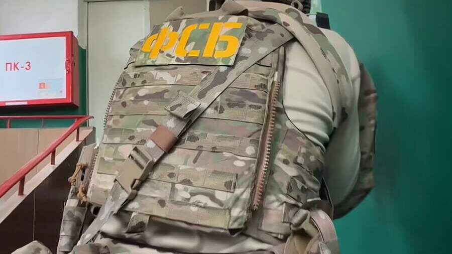    Фото: ИЗВЕСТИЯ/ЦОС ФСБ РФ