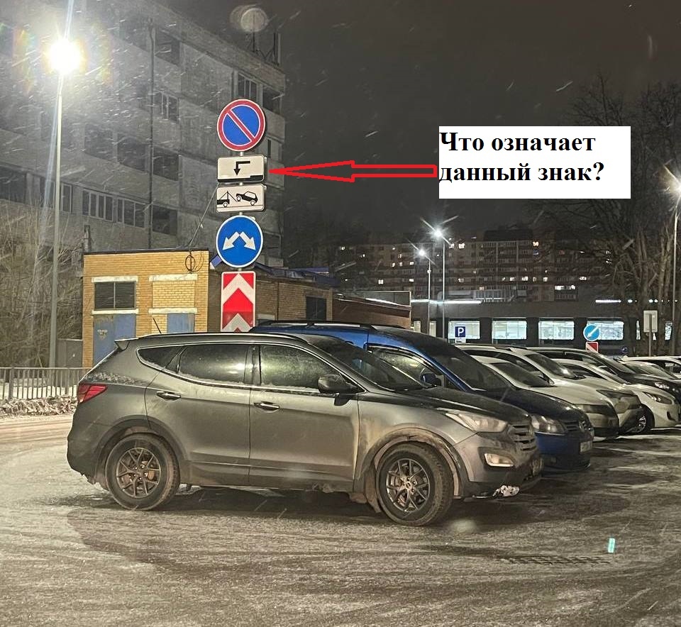 -4
