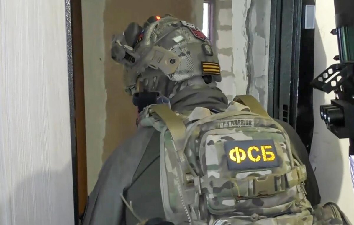    ФСБ предотвратила теракт в Уфе