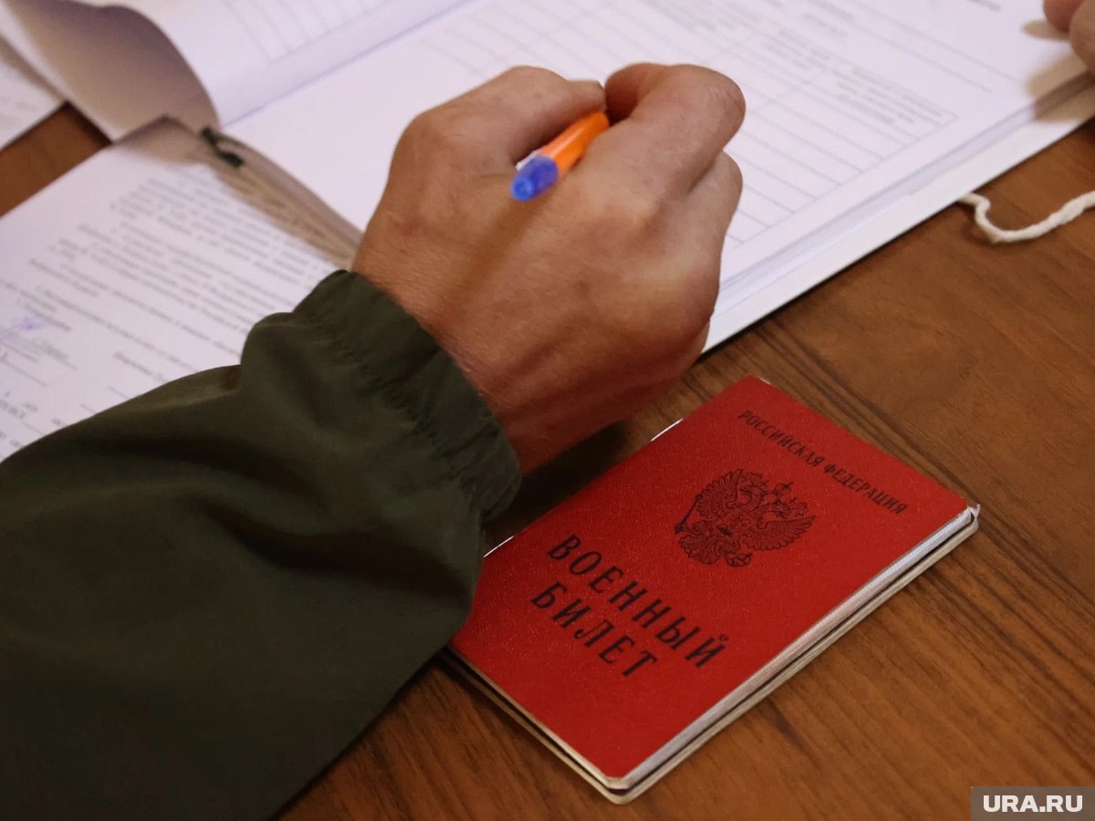     Курганские контрактники могли стать жертвой мошенников в городе Шумихе