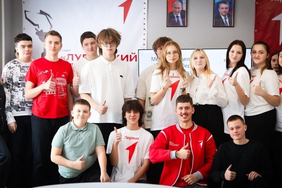    В Новоайдаре начал работу Центр «Движения Первых». Фото: Движение Первых