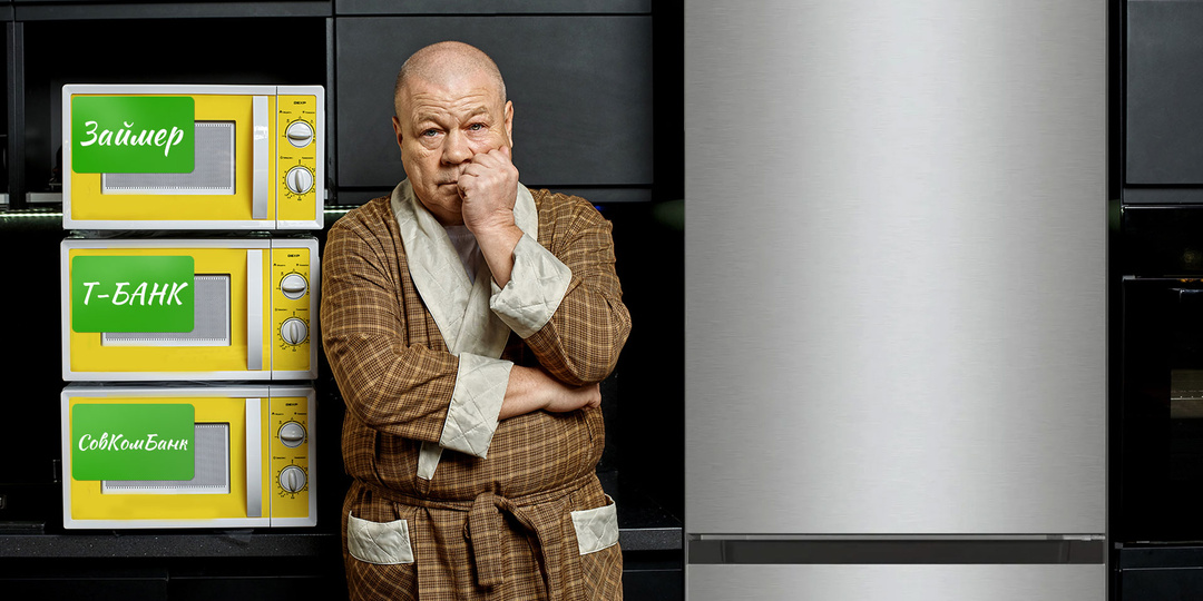 Платежи по кредитам стали неподъёмными? Есть законная “пауза” до 6 месяцев.