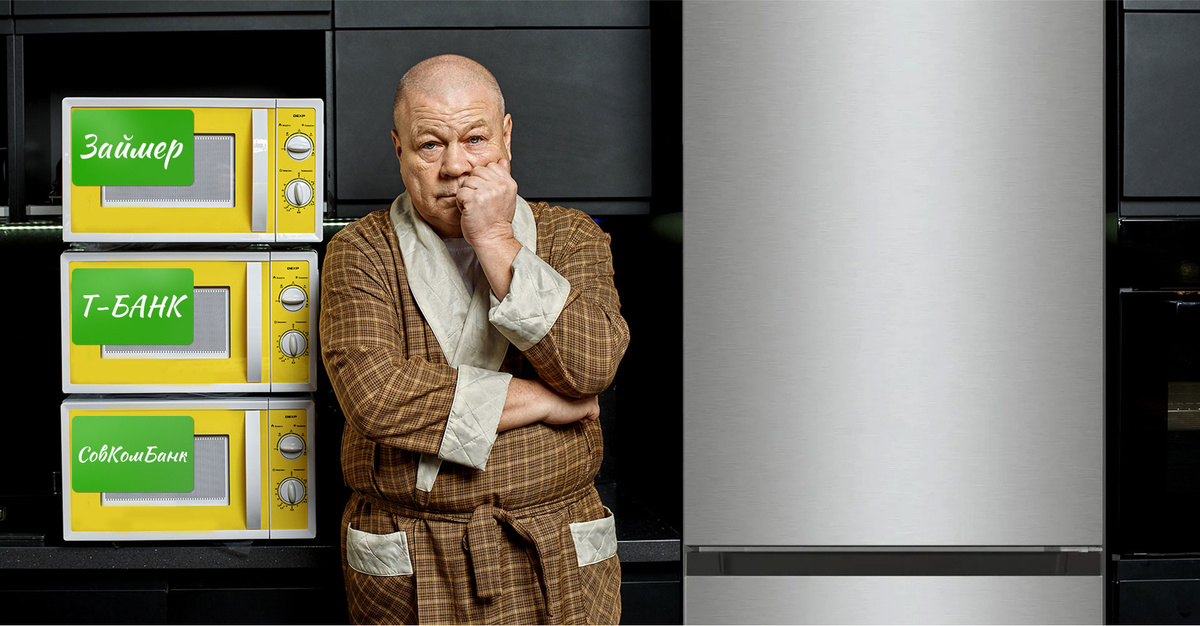 Платежи по кредитам стали неподъёмными? Есть законная “пауза” до 6 месяцев.