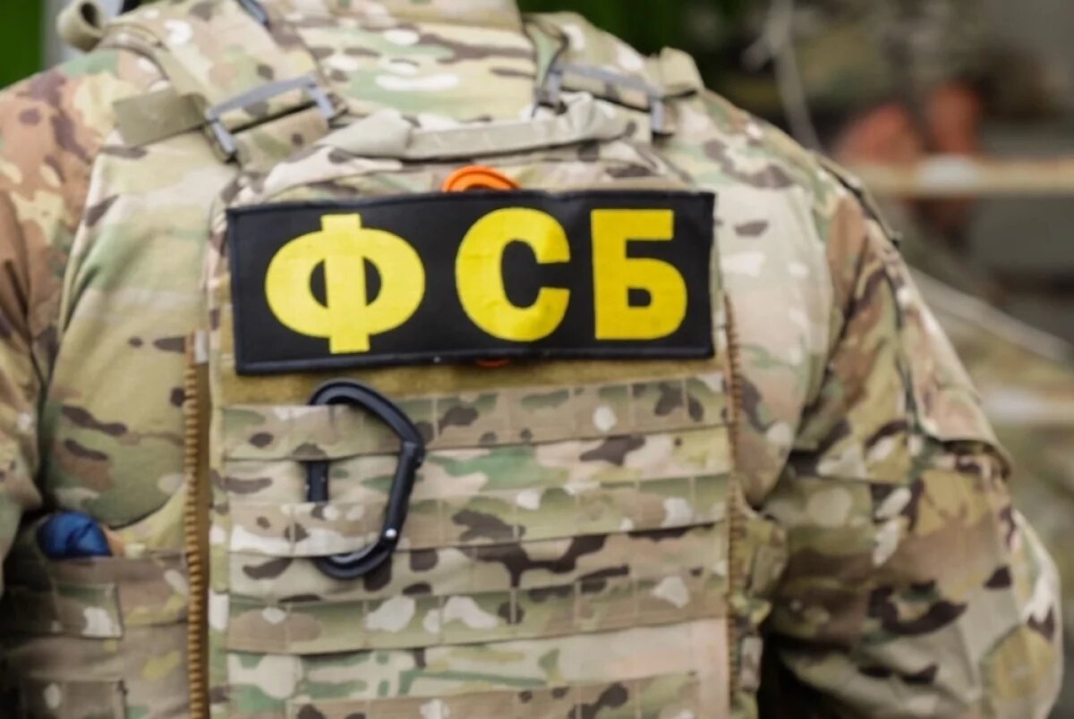    ФСБ предотвратила атаку на отдел полиции в Уфе