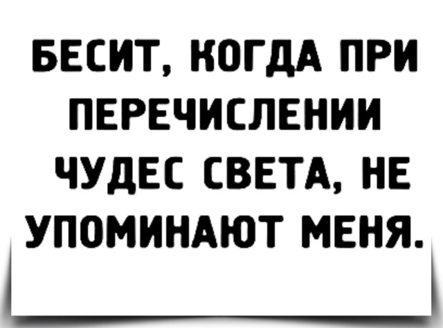 scale_1200