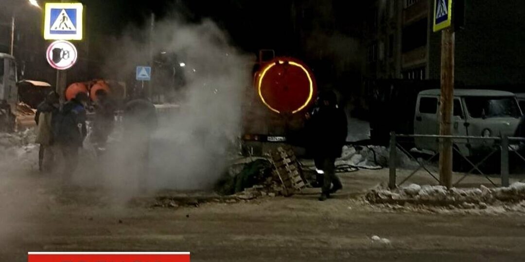 Тепло вернулось в дома Фокинского района Брянска после ночной аварии