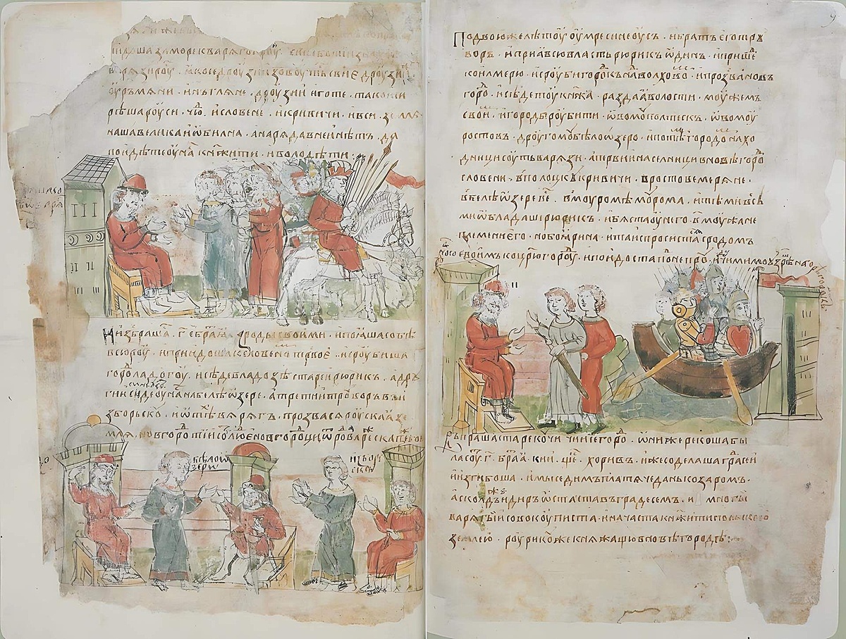 Призвание варягов. 
Летописный сюжет о приглашении на княжение восточнославянскими и финно-угорскими племенами - варягов во главе с Рюриком и его братьями Синеусом и Трувором в Ладогу или Новгород и другие города, которое, согласно «Повести временных лет», произошло в 862 году.