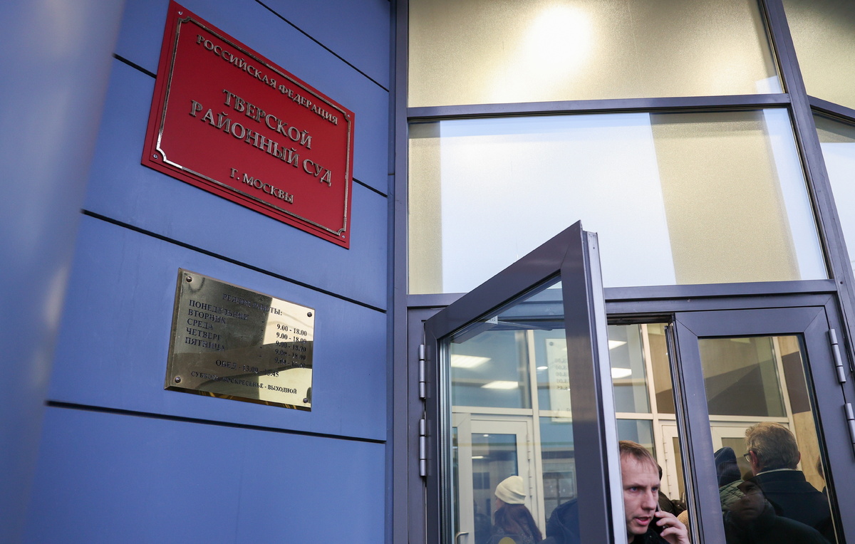 Валерия Калугина/ТАСС