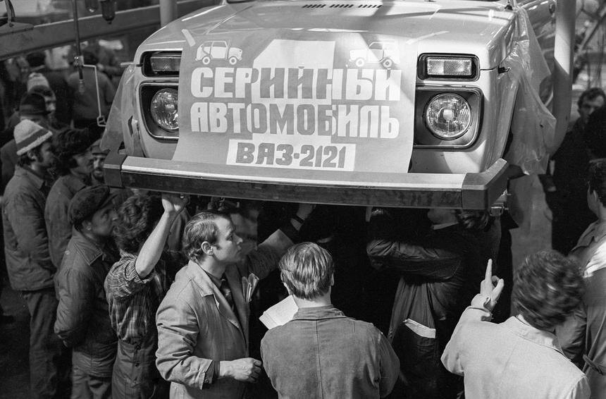 Вот он наш красавец НИВА поехал в свою первую серию!