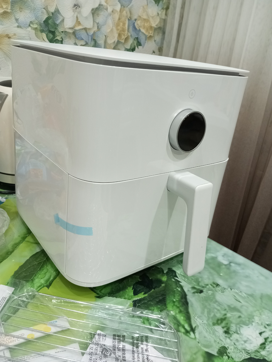 Xiaomi Smart Air Fryer 6,5L