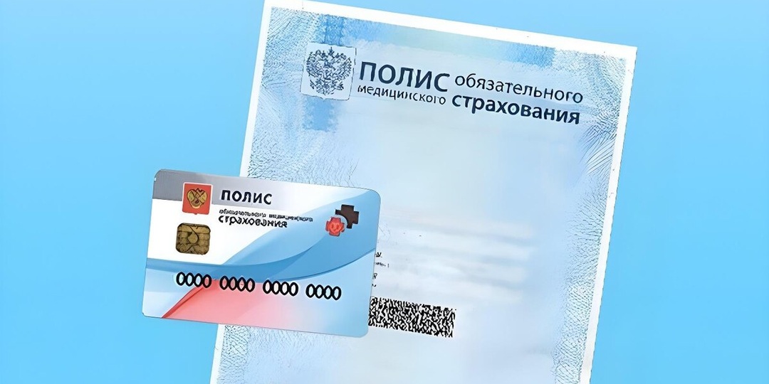 Как бесплатно лечиться в частных клиниках по полису ОМС: схема, которую не афишируют