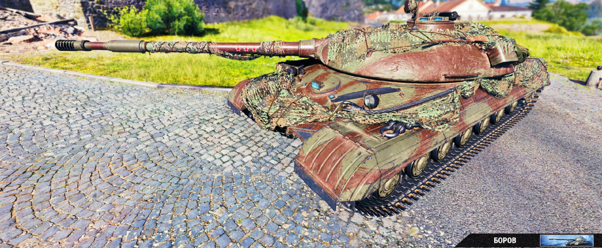 Стиль со звучным названием "Боров"