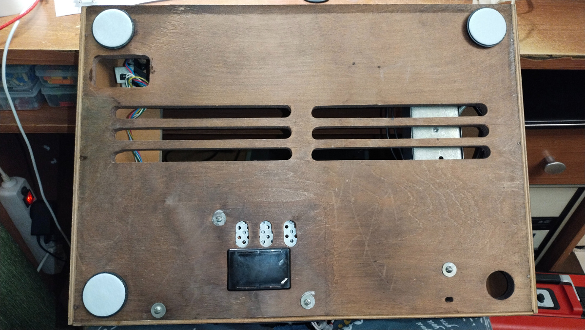 Осталось найти четвертую ногу