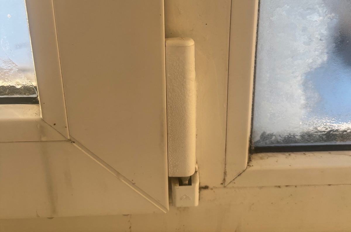 Вертикальная регулировка