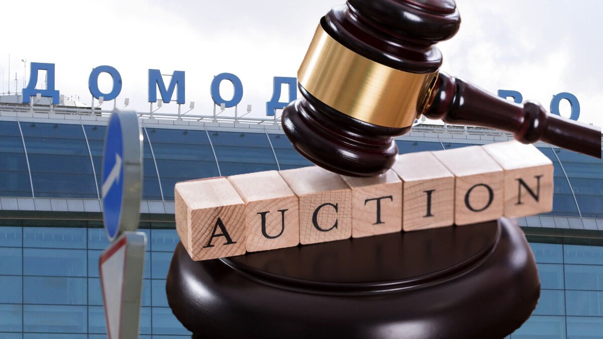 Коллаж на основе изображения РИА Новости. 