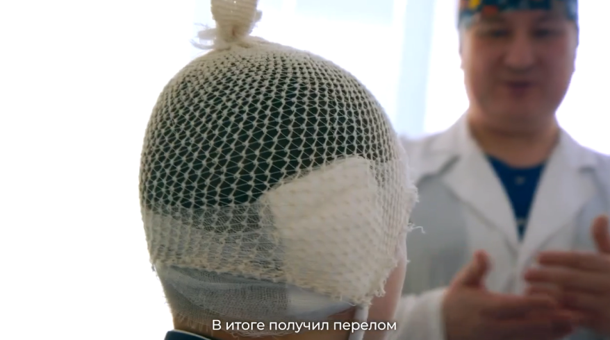    Источник фото: Скрин видео