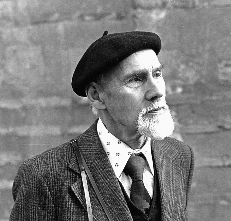 Б.А. Смирнов-Русецкий (1905–1993)