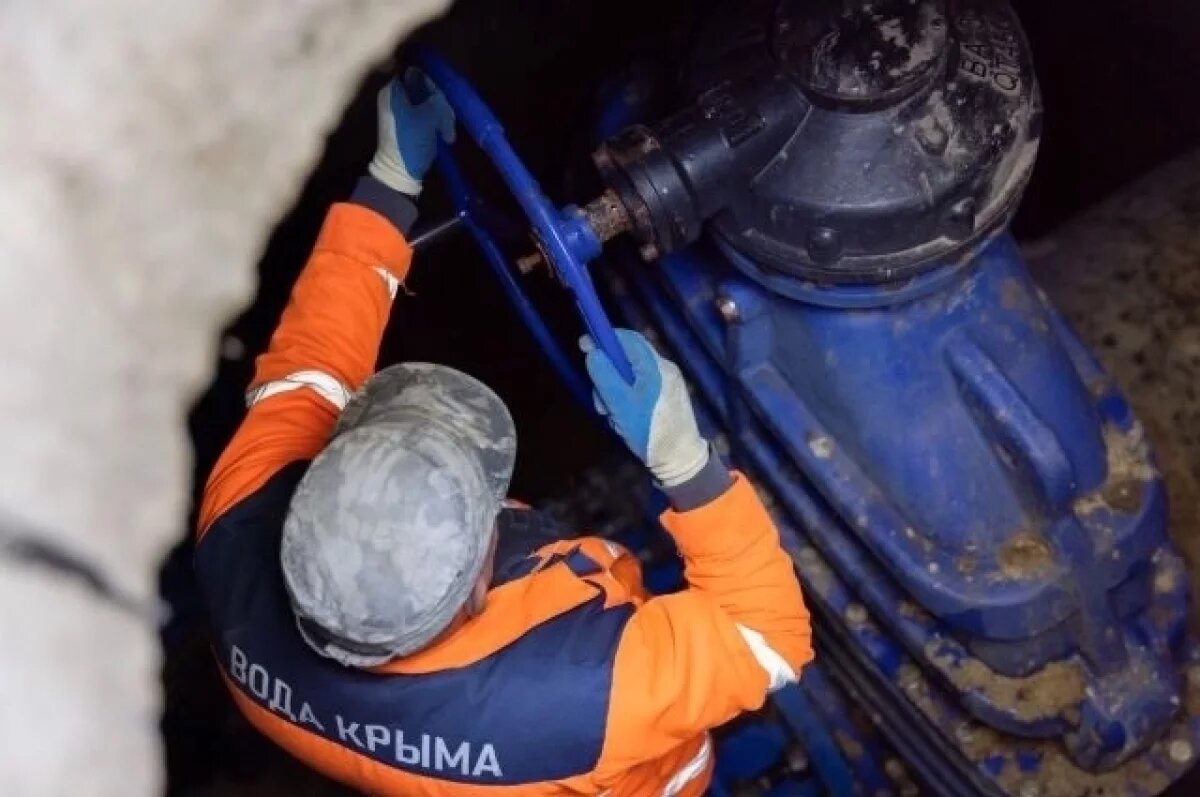    В Крыму за 11 млрд рублей построят и обновят 140 км сетей водоснабжения