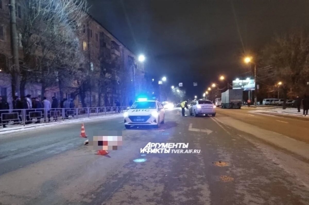    Водитель из Твери отделался «условкой» за сбитую насмерть девушку из Индии