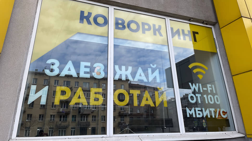 Фото: Евгений Павленко / Коммерсантъ