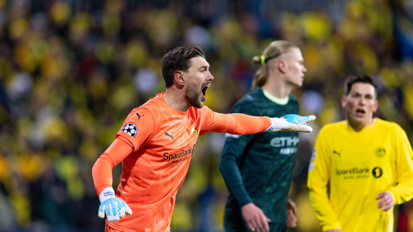   globallookpress.com Ane Frosaker/Keystone Press Agency