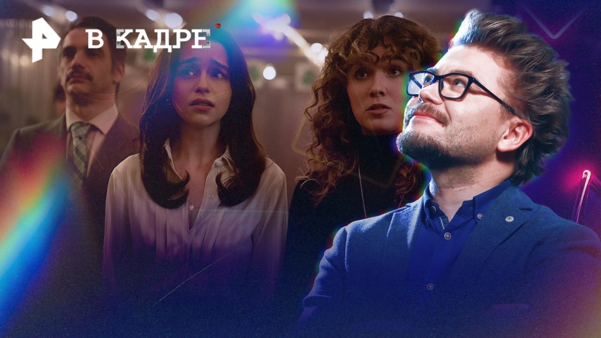 Фото: © РЕН ТВ