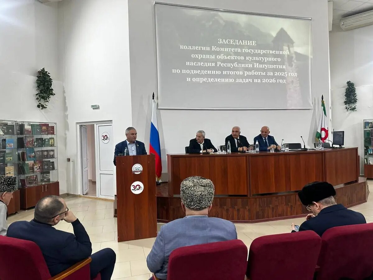     © НИИ Ингушетии. Джамбулат Оздоев