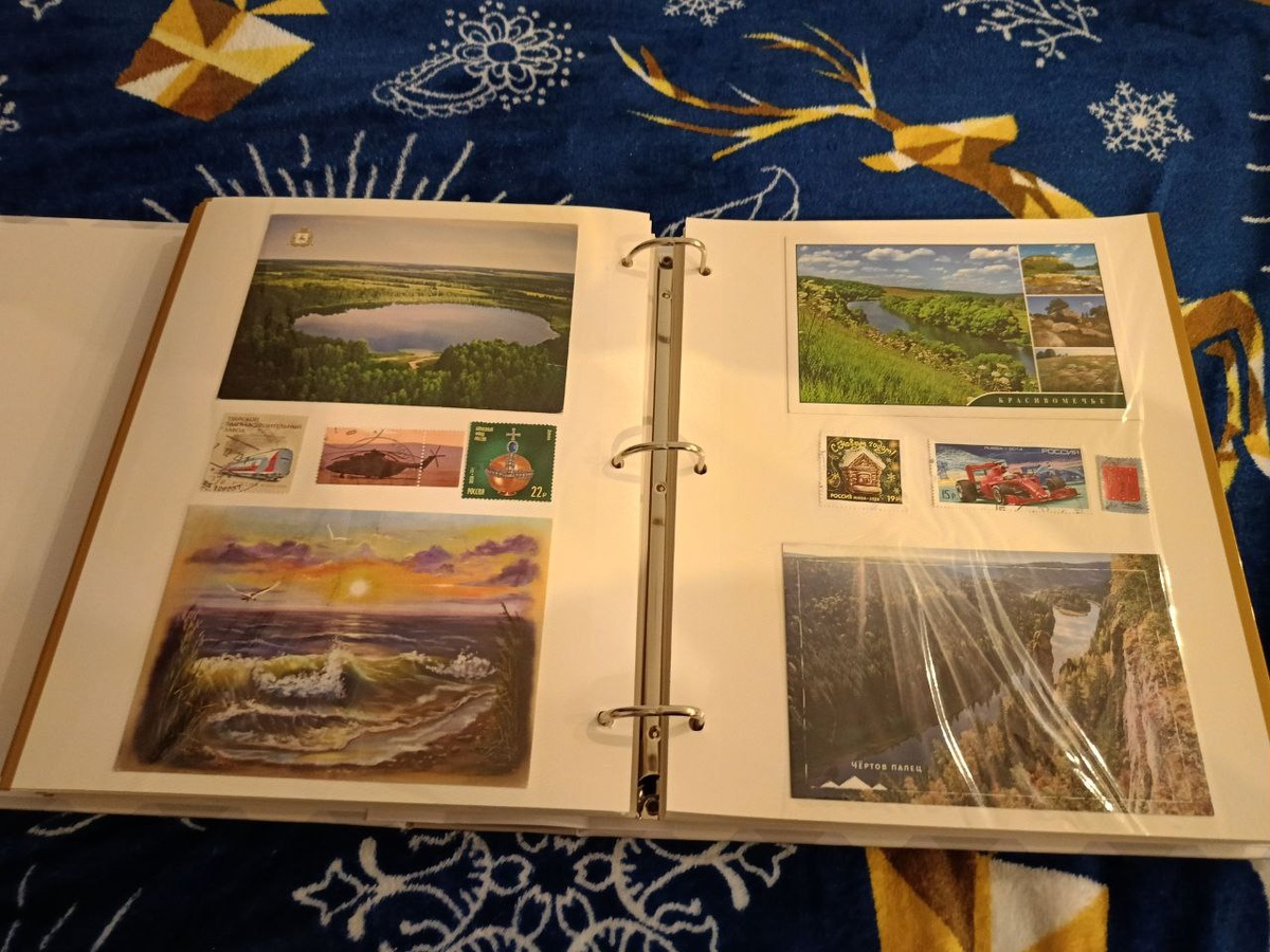 Открытки и марки