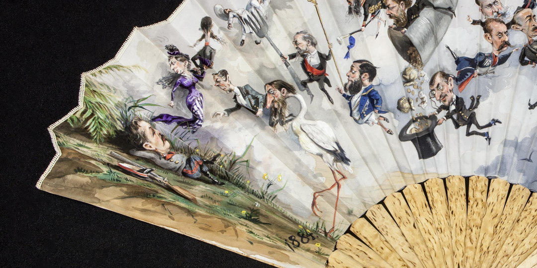 Карикатура на высшее общество: веер авторства Ивана Всеволожского