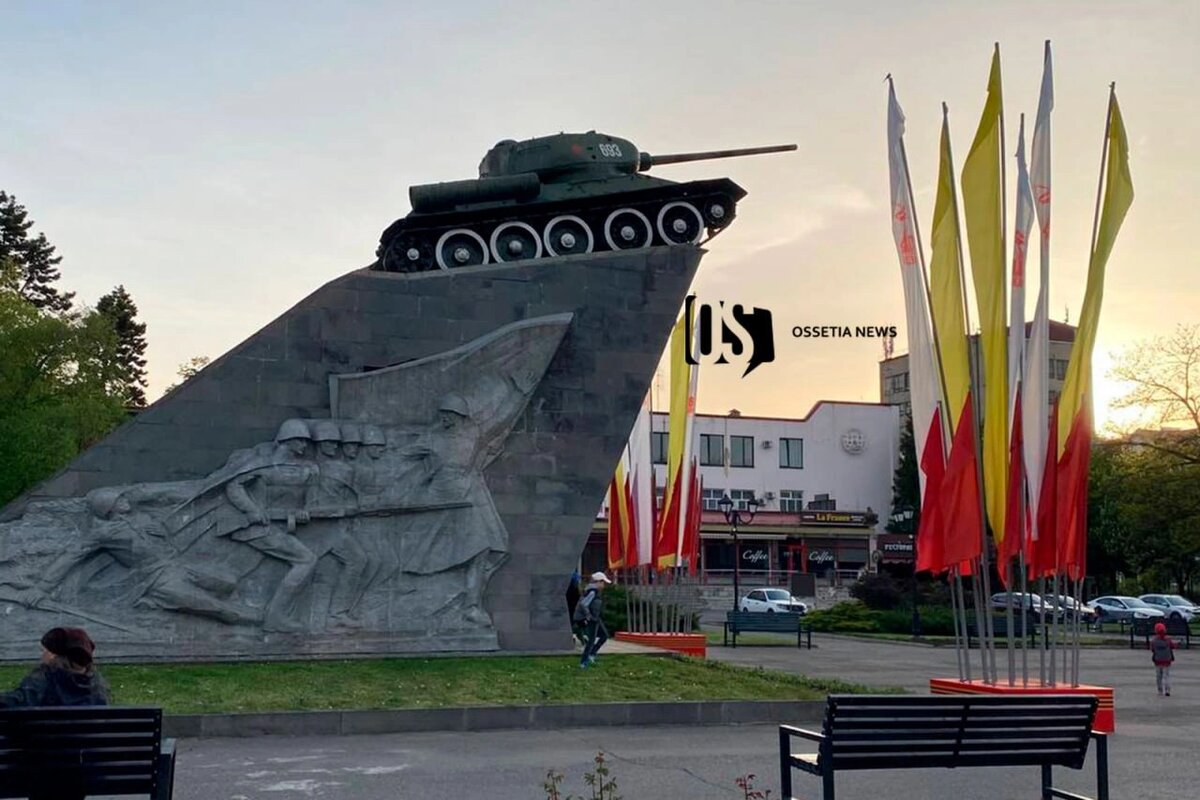    Фото: Ossetia News