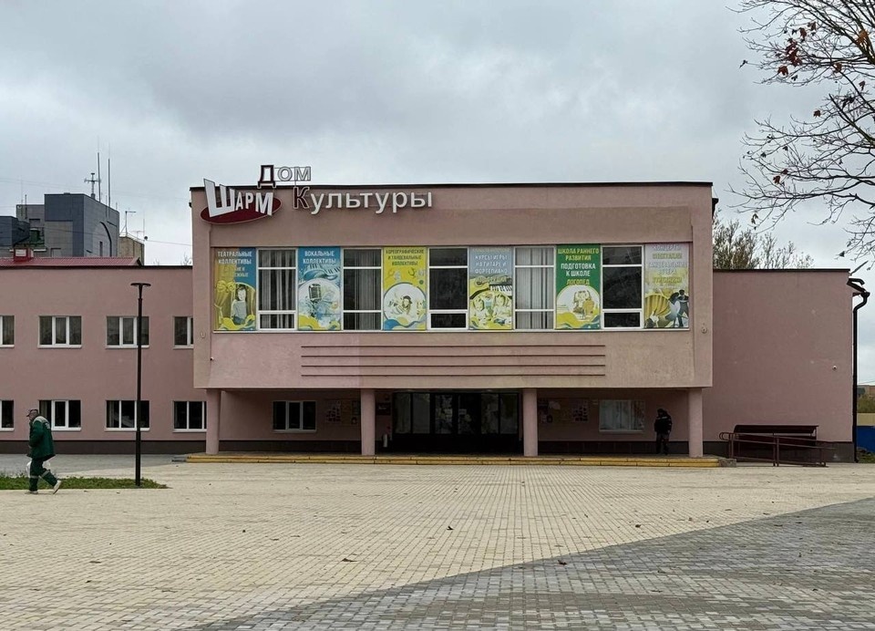    Фото: администрация г. Смоленска.