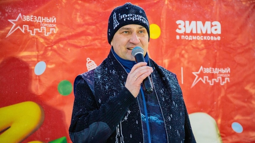    Telegram-канал главы г.о. Звёздный городок Московской области