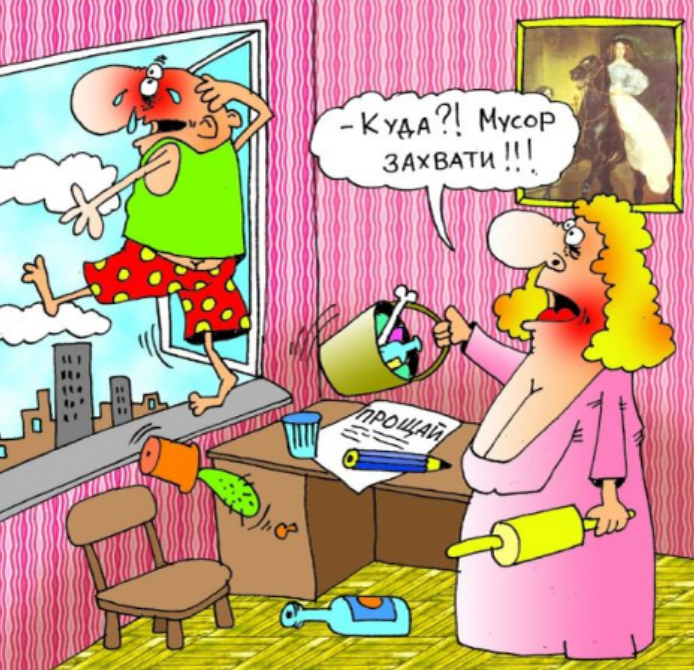 Художник Хорошевский А. https://yandex.ru/images/search